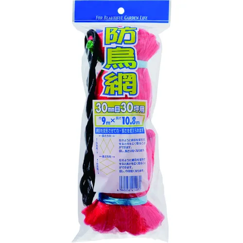 Dio Birdproof Mesh，30mm网眼，30 Tsubo，宽度9m x长108m，带船员