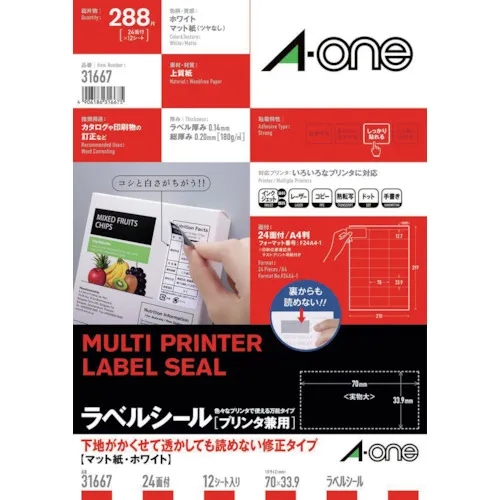 3M A-ONE（TM）标签贴纸（也适用于打印机）白色校正24型面（12张）