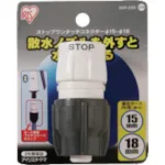 IRIS 168205停止一触接头φ15-18SGP-22D白色/G