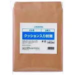 JTX 192303）缓冲信封CD，5张，B121J