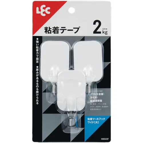 LEC粘合工具钩宽（大）