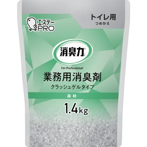 Ste G Deotrized Power Crash凝胶厕所灌输1.4公斤森林