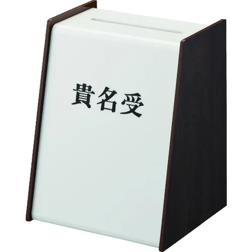 光，和服接收，木纹