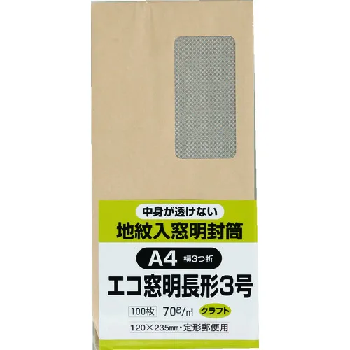 国王公司生态窗口模式工艺品100，长度370克