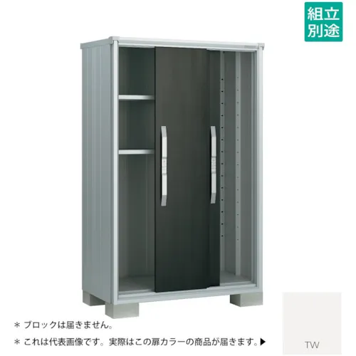 Yodoko Yodo存储ESMO ESF-12207ATW色调白色