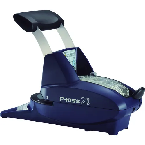 Max Paper Deedle Stapler P-KISS20 ph-20ds/nb海军蓝色20张