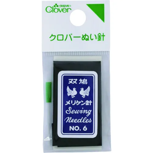 三叶草N-梅里肯针6号