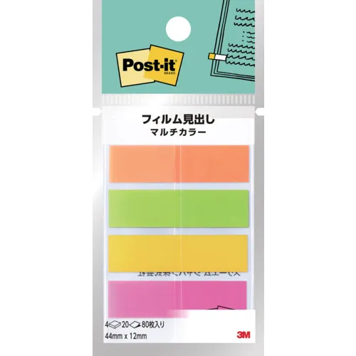3M Post-It电影标题多色6