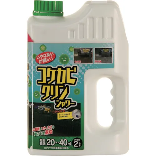 toyochu moke kabikurin淋浴2L
