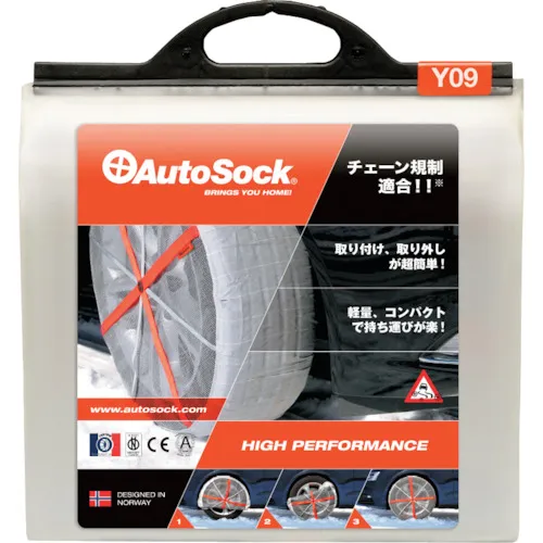 Autosock Asky09
