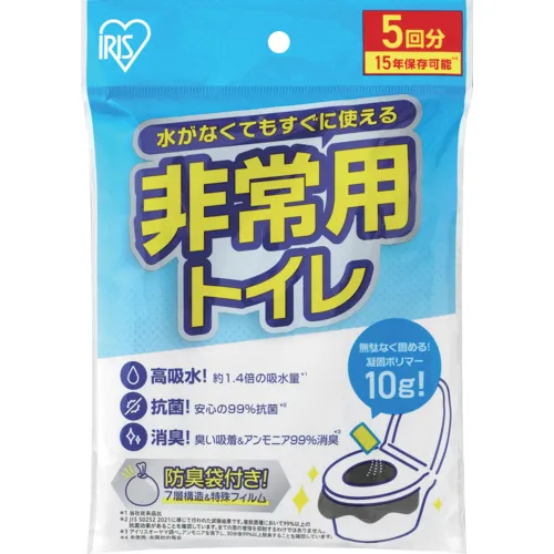 Iris 208361紧急厕所套装10G 5份