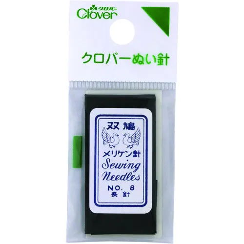 三叶草N-梅里肯针（长针），第8号