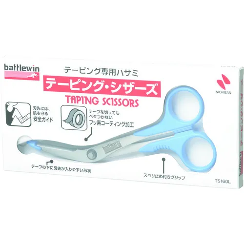Nichiban BW剪裁剪刀TS160L