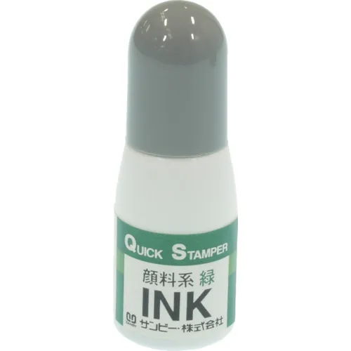 Sanby快速墨水颜料10ml绿色