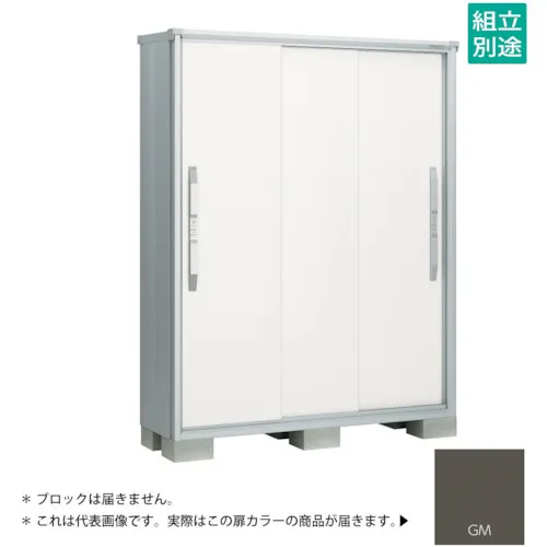 Yodoko Yodo存储ESMO ESF-1505AGM石墨金属