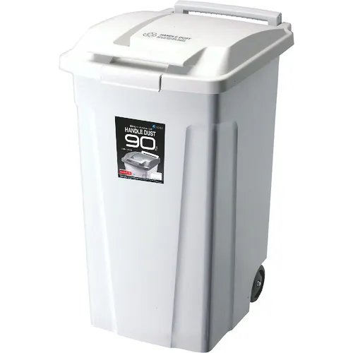 [停产] ASP SP Dust Box 90带手柄，两个轮子，白色