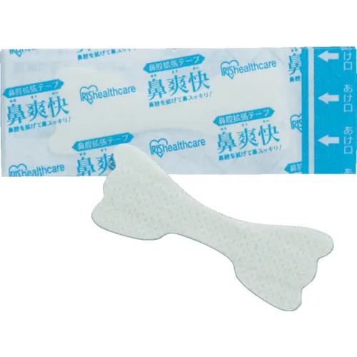 [停产]虹膜527157鼻膨胀胶带，肉颜色（4张）