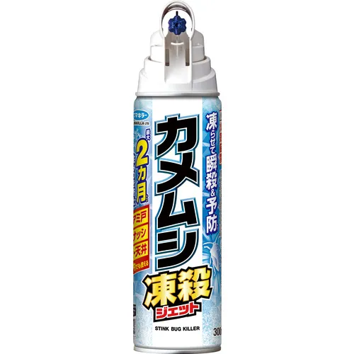 Fumakiller臭虫冷冻喷气机300ml