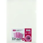 加上88104）10净持有人FL-170HO-10