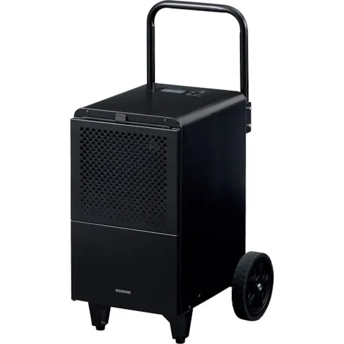 IRIS 518097商用移动大型除湿机50L黑色压缩机类型
