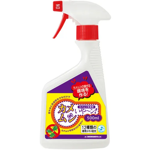 daiichi sangyo stink bug 500ml