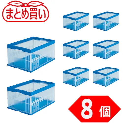 Trusco [散装购买] Oricon折叠容器75L透明8件