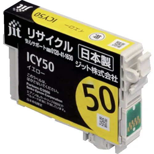 JIT EPSON ICY50兼容JIT回收墨水JIT-E50YZ黄色