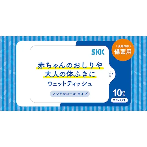 Skk，Shikoku Paper Sales的湿组织紧凑（10张）