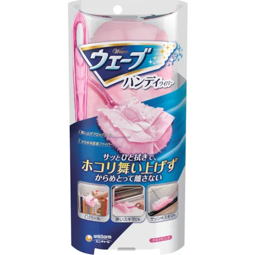 [停产] Unicharm Wave Handy雨刮器 + 1个座椅粉红色