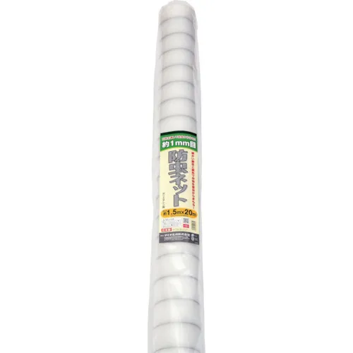 DIO防昆虫网和银线用于耕种，透明，90％的光透射率，15m x 20m