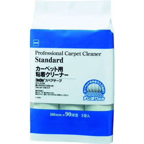 [中断] Nittoms Corocoro st Standard（包括3卷）