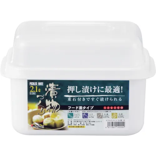 Risu泡菜伴侣S-2型W