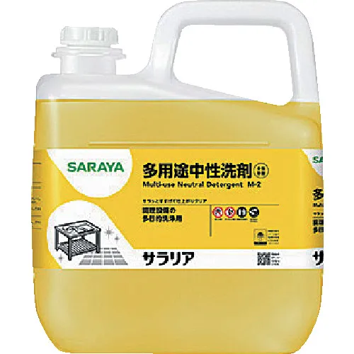 Saraya Saraya 5kg