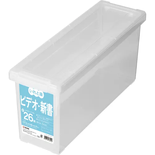 Tenma视频新作家和图书馆清除145 x 450 x 210