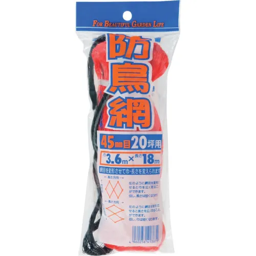 Dio Birdprove Mesh Mesh 45mm 20 Tsubo宽度3.6 x长度18m