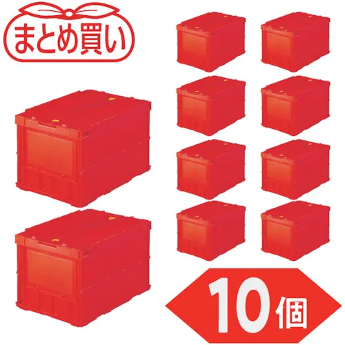 trusco [散装购买] Oricon薄折叠容器50L带有锁定红色10件