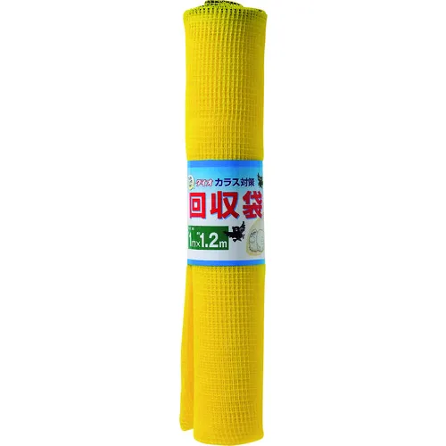 dio乌鸦收集袋黄色1m x 1.2m
