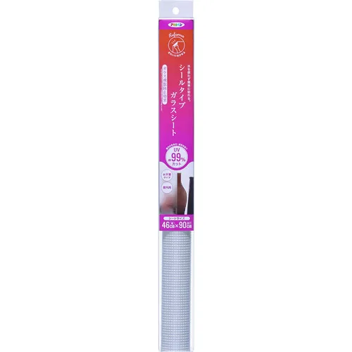 Asahi Pen密封型玻璃板46CMX90CM SGS-03 Square Dot