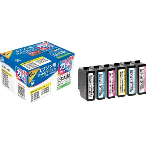 JIT EPSON KAM-6CL-L兼容JIT回收墨水JIT-EKAML6P 6颜色包括（增加）