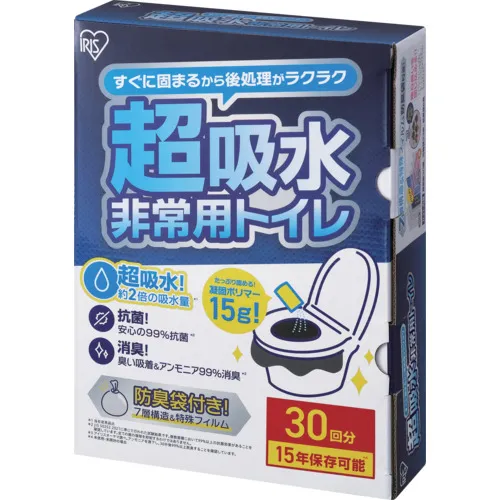 Iris 208366紧急厕所套件15G 30份