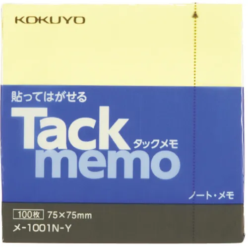 Kokuyo Tuck Memo注意75 x 75黄色MA-1001N-y
