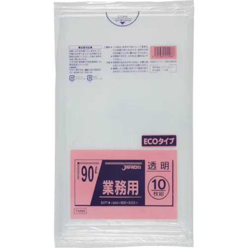 ジャパックス　メタロセン配合ポリ袋　９０Ｌ透明１０枚　厚み０．０３０ｍｍ