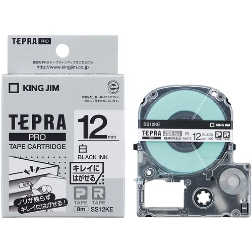 国王吉姆[funine]“ tepra”专业胶带12mm精美的标签/白色标签/黑色字母长度8m