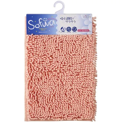 Condor Softa Microfiber浴垫45 x 60粉红色