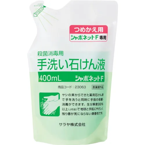 Saraya洗手肥皂液体Shabonette肥皂液体F 400ml补充