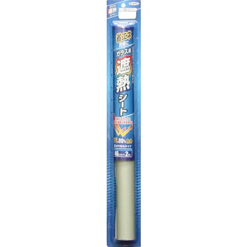 Asahi Pen玻璃热屏蔽板46厘米x 2m透明