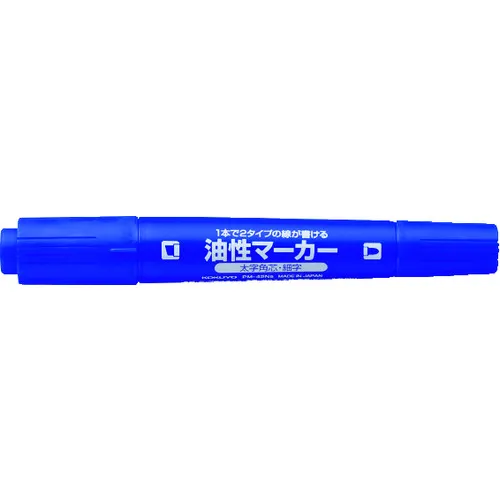 Kokuyo油基标记Twin Bold/Fine Blue PM-42NB