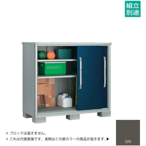 Yodoko Yodo存储ESMO ESF-1507GGM石墨金属