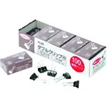 加上35582）双夹CP-104-10P中型黑色100件