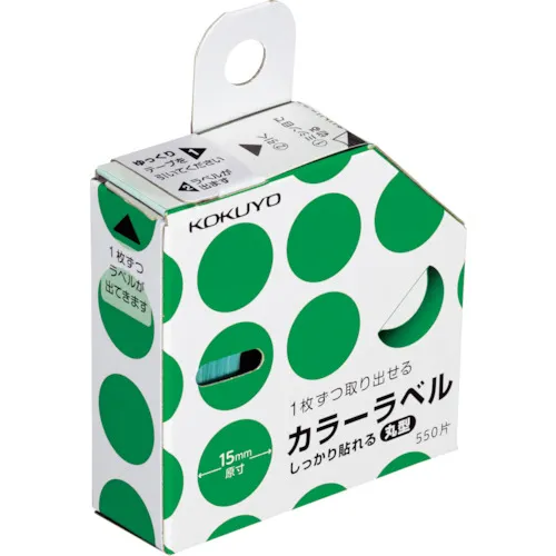 kokuyo颜色标签：坚固的摇摆15mm绿海龟R70-42G